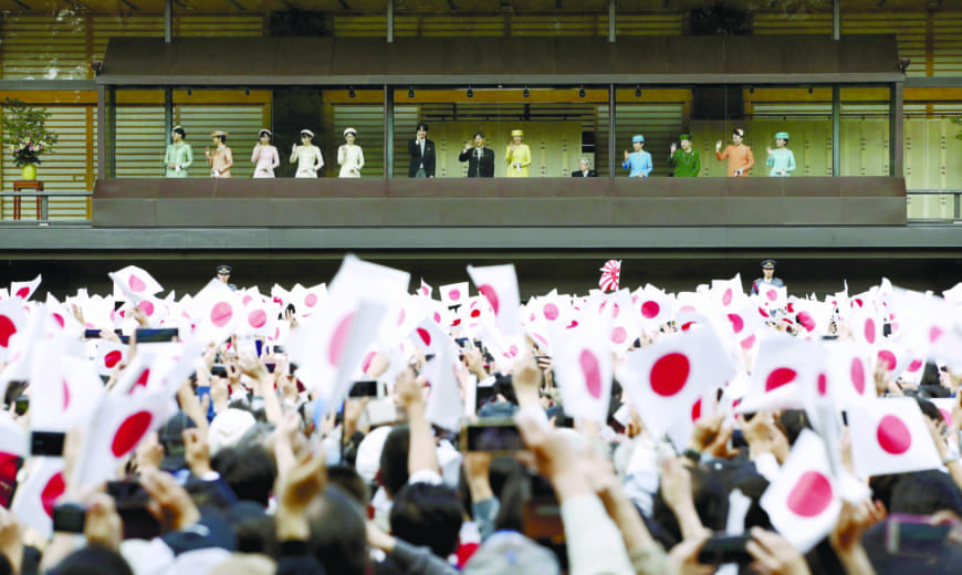 Evento Ano Novo Família Real Cancelado