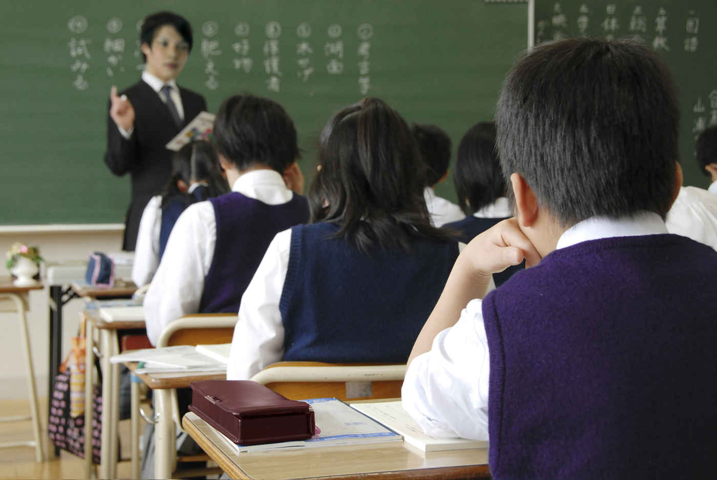 Sala de aula japonesa