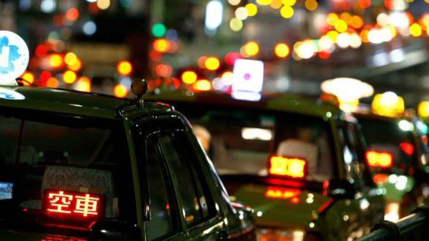 Táxi no Japão