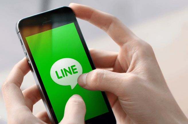 Line no Japão