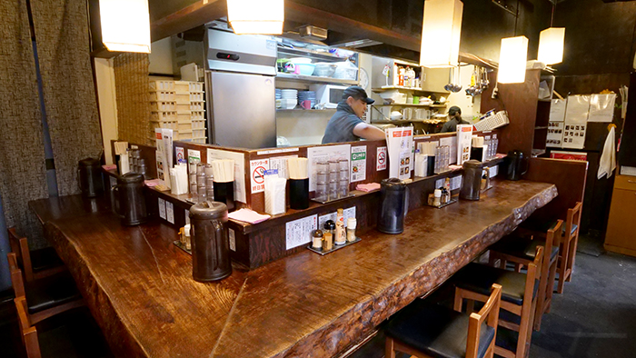 Restaurante no Japão