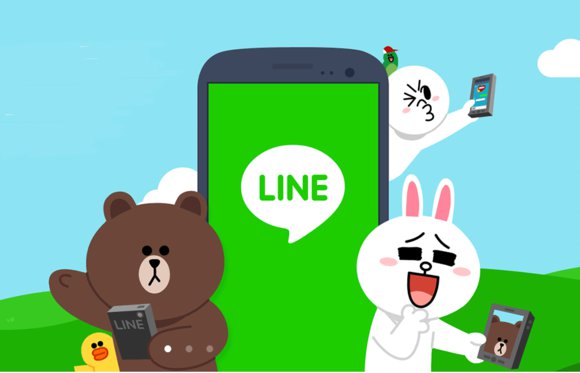 Stickers do line