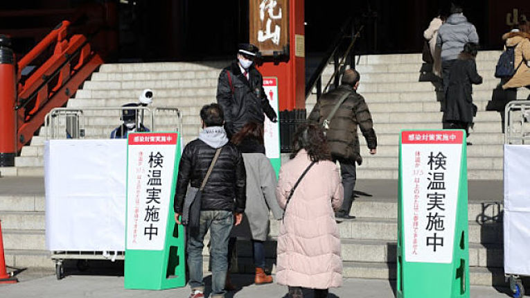 Templo adota medidas de segurança para evitar propagação do novo coronavírus no Japão