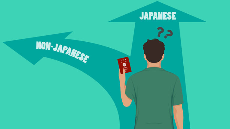 Corte japonesa rejeita ação coletiva sobre inconstitucionalidade de negar dupla cidadania