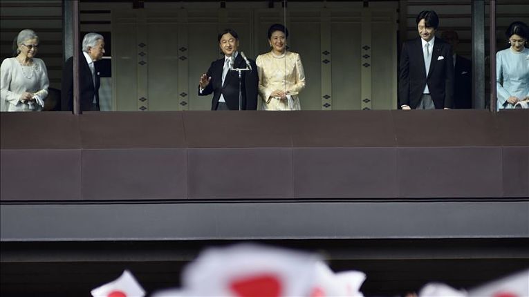 Família Imperial japonesa