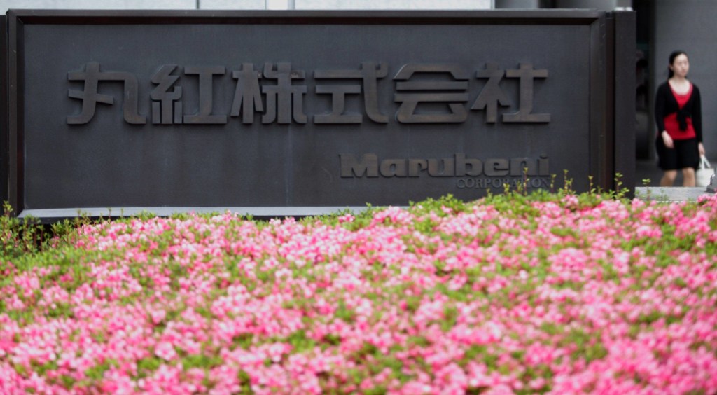 Marubeni acabará com hegemonia masculina na corporação até 2024