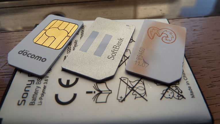 Chip SIM das maiores operadoras japonesas