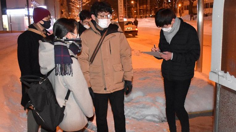 Voluntários de Sapporo