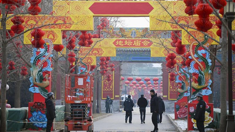 Decoração de ano novo lunar chinês em Beijing 2021