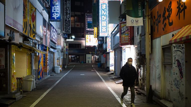 Comércios fechados devido a pandemia do novo coronavírus SARS-CoV-2 no Japão