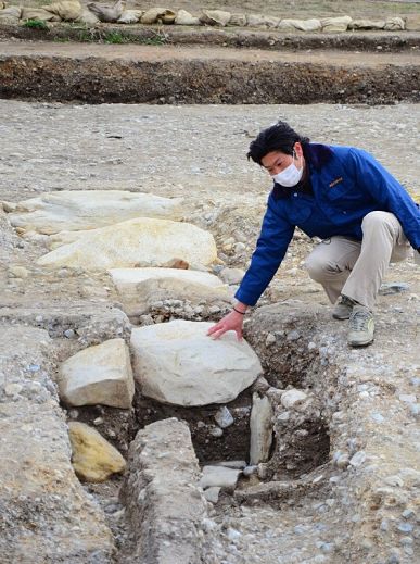 Dreno encontrado nas ruínas do Palácio Imperial de Nara - Heijō-kyū