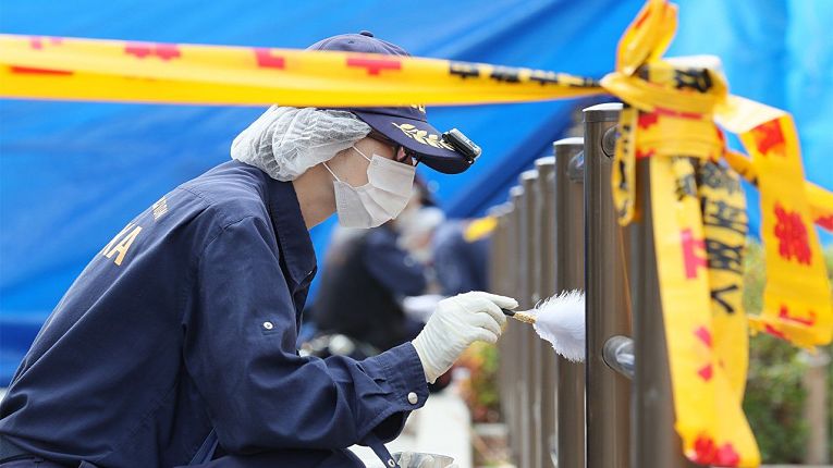 Perito da polícia japonesa 