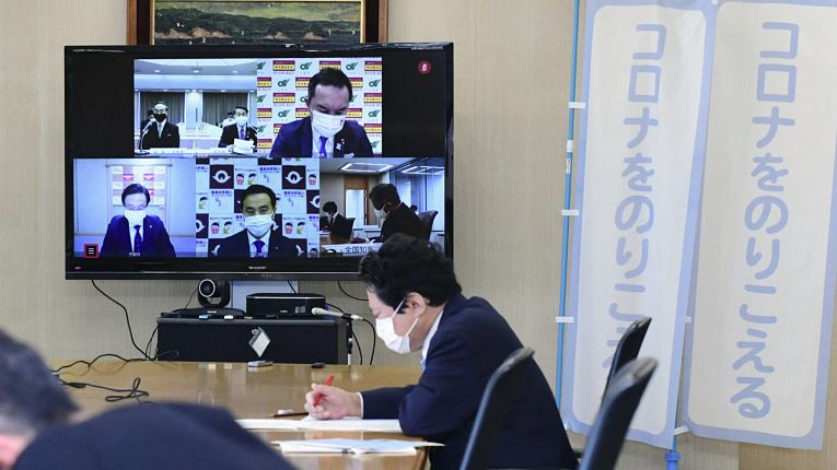 Reunião online entre governadores e vice-governadores das 47 prefeituras do Japão