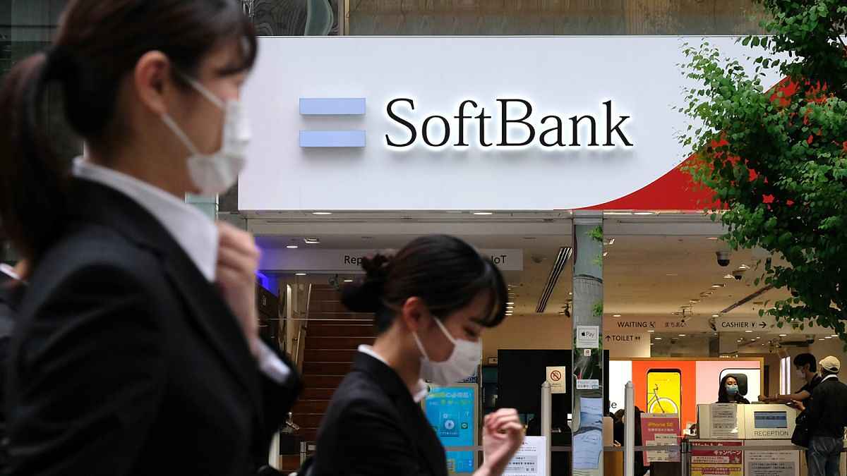 Teste PCR no Japão da Softbank