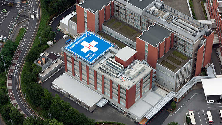 A Tokyo Women's Medical University está recebendo pacientes com o novo coronavírus SARS-CoV-2