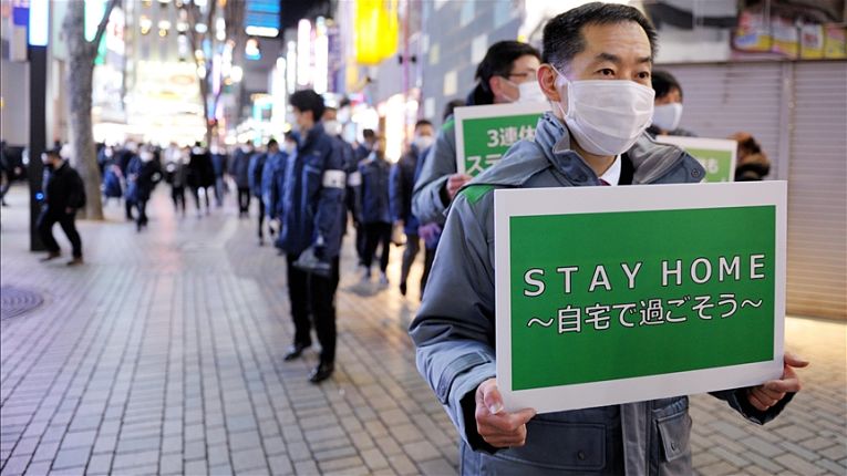 Região Metropolitana de Tokyo (Tokyo, Chiba, Saitama e Kanagawa) tem os piores índices de contaminação do Japão