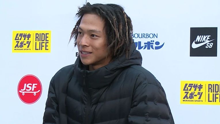Ruka Hirano conquistou a 12ª posição