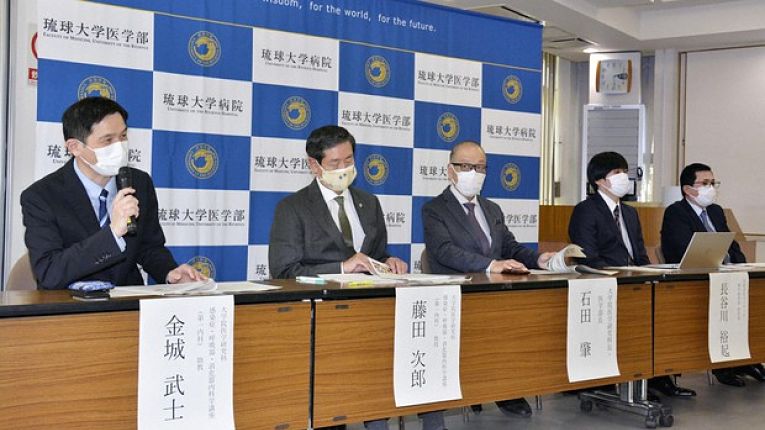Pesquisadores da Ryūkyū Daigaku e da Mytech Inc. anunciam novo teste rápido para a detecção de COVID-19 em dois minutos com novo método fluorescentes
