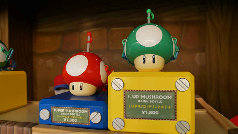 Garrafas da ilha de lanches do Yoshi