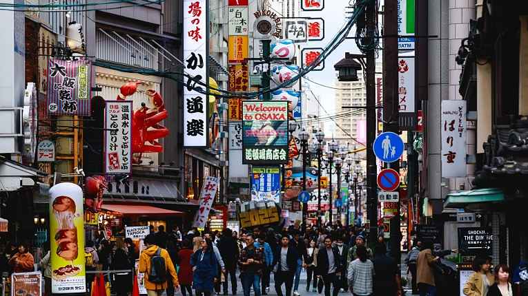 Osaka lidera as contaminações com 616 novos casos de COVID-19 na prefeitura, 141 a mais do que em Tokyo