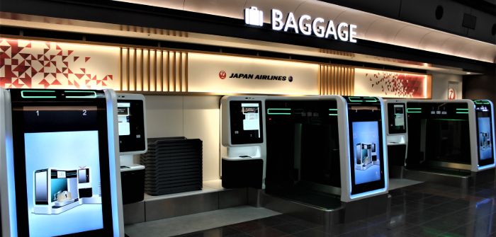 Máquinas de babagem automática Daifuku do aeroporto de Haneda