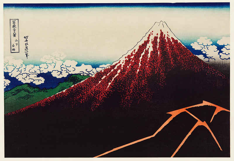 Monte Fuji