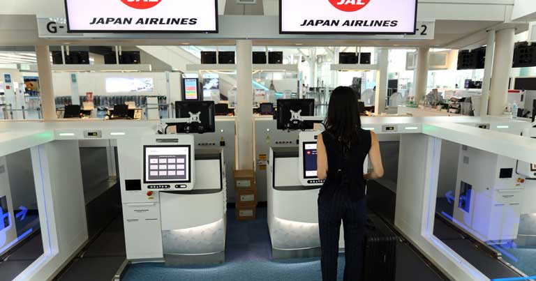 Máquinas de bagagem do aeroporto de Haneda