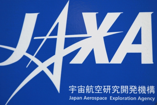 JAXA - Agência de Exploração Espacial do Japão