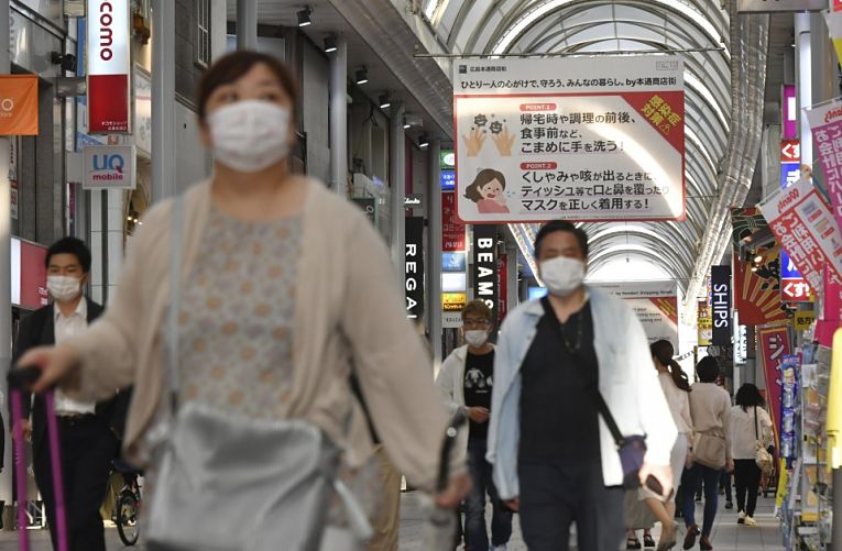 neste domingo (13) o Japão registrou os menores números de contaminação desde o início de 2021