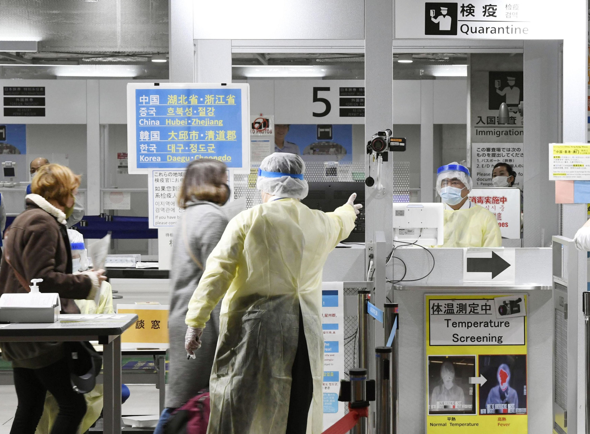 Medidas restritivas na fronteira do Japão faz visitas caírem drasticamente