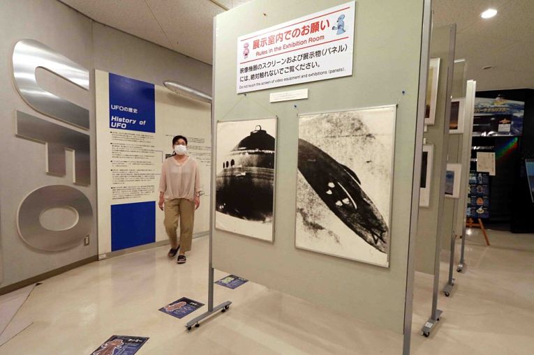 Dentro do museu do UFO Interactive Hall