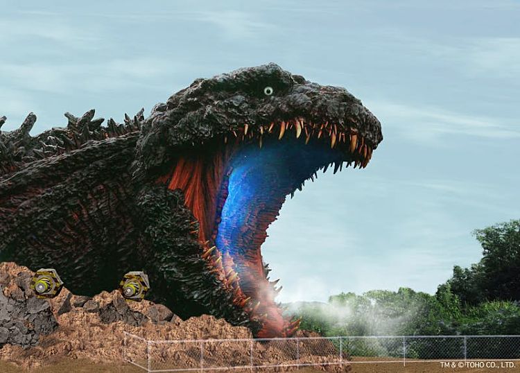 Atração do parque Nijigen no Mori