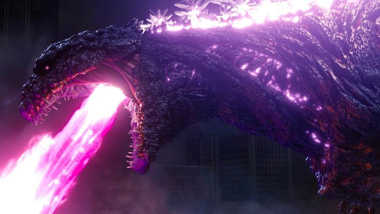 Shin Gojira 2016
