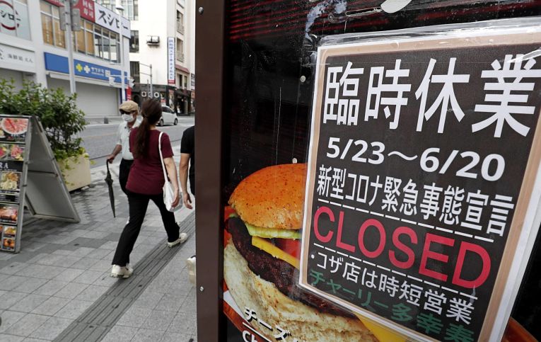 Muitos empreendedores que abriram um pequeno bar ou restaurante ainda em 2019 de olho nos Jogos Olímpicos de Tokyo 2020 não foram capazes de resistir a crise econômica gerada pela pandemia de SARS-CoV-2