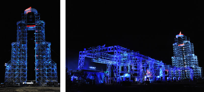 Estágio final Sasuke