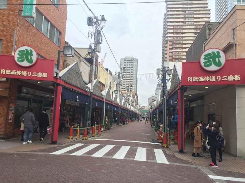 Monja Street na capital japonesa