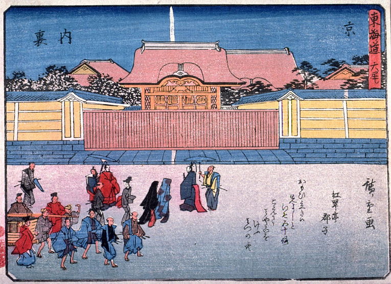 U-kyo da residência Imperial Dairi feita pelo artista Utagawa Hiroshige