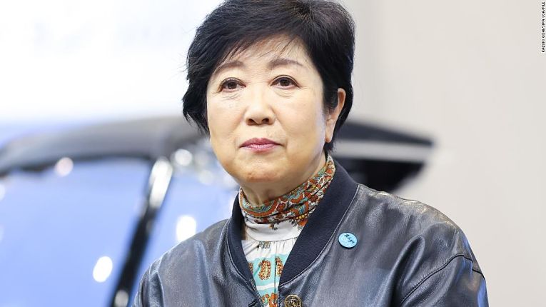 Governadora de Tokyo, Yuriko Koike, anunciou no dia 8 de dezembro que Tokyo irá reconhcer parceiros do mesmo sexo e/ou gênero até 31 de março de 2023. .Foto por Kazuki Oishi/Sipa USA