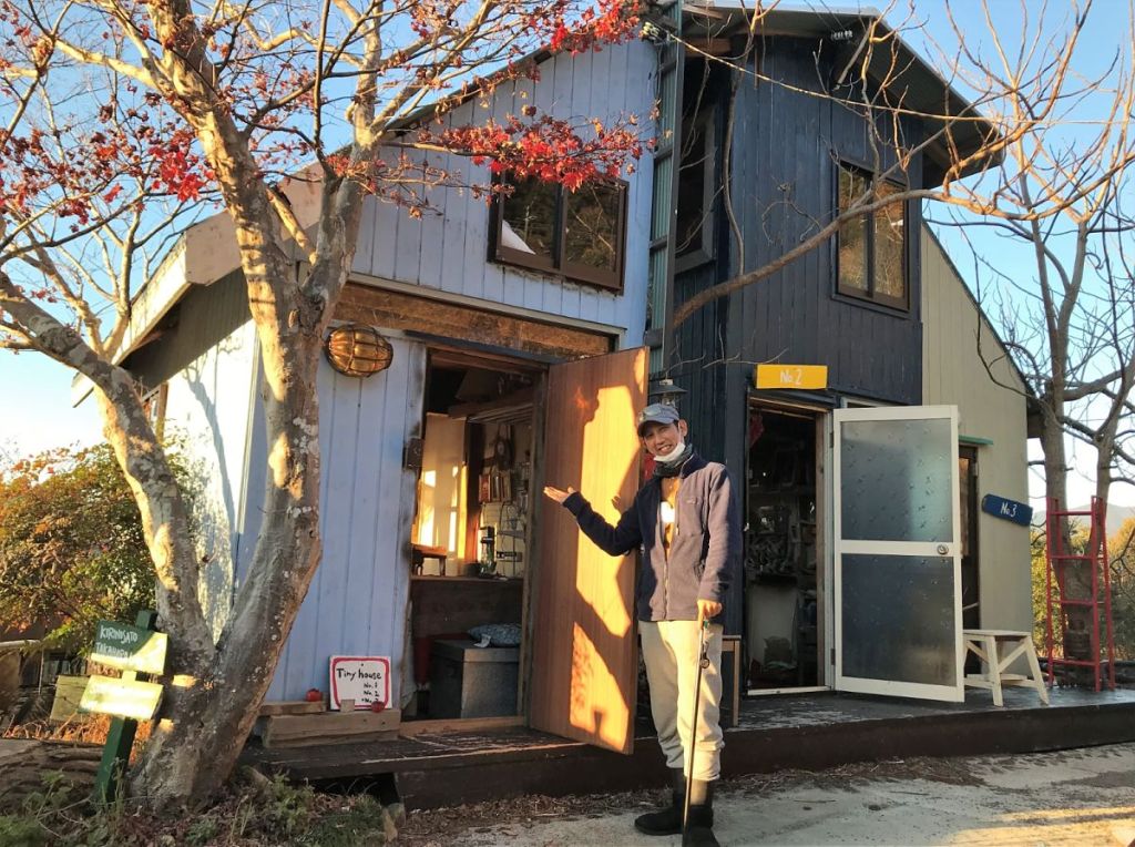 Casa construída com materiais reciclados de demolição no Japão