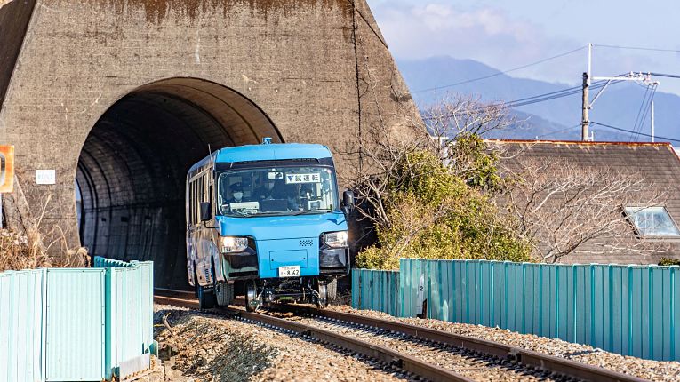 Inaugurado primeiro transporte coletivo dual na cidade de Kaiyo