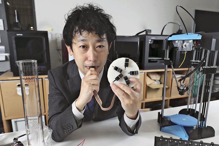 Professor Homei Miyashita da Meiji University