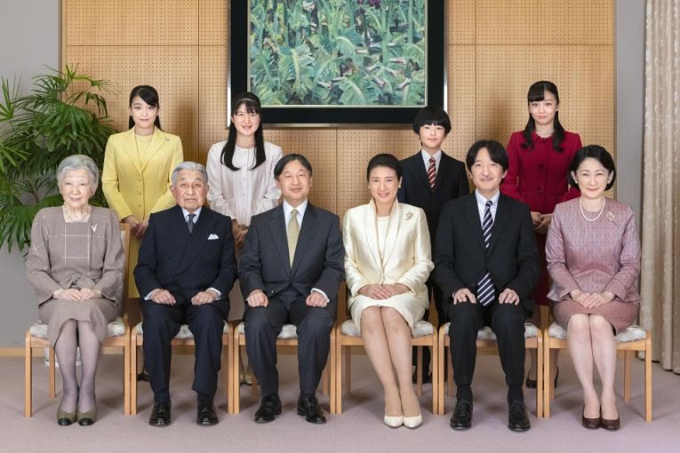 Foto oficial da família Imperial do Japão divulgada pela Imperial Household Agency