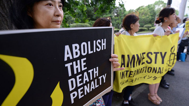 Ato da Anistia Internacional do Japão contra a pena de morte no país
