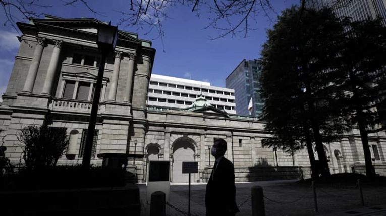 Decisão foi anunciada após reunião de dois dias no Bank of Japan sobre a política monetária, taxa de juros básicas e inflação