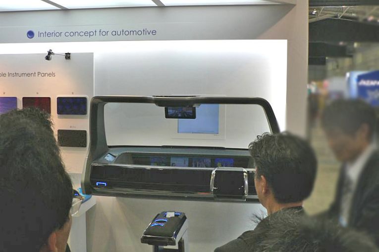 Componestes produzidos pela Kojima Industries Corp. e fornecidos para a Toyota Motor