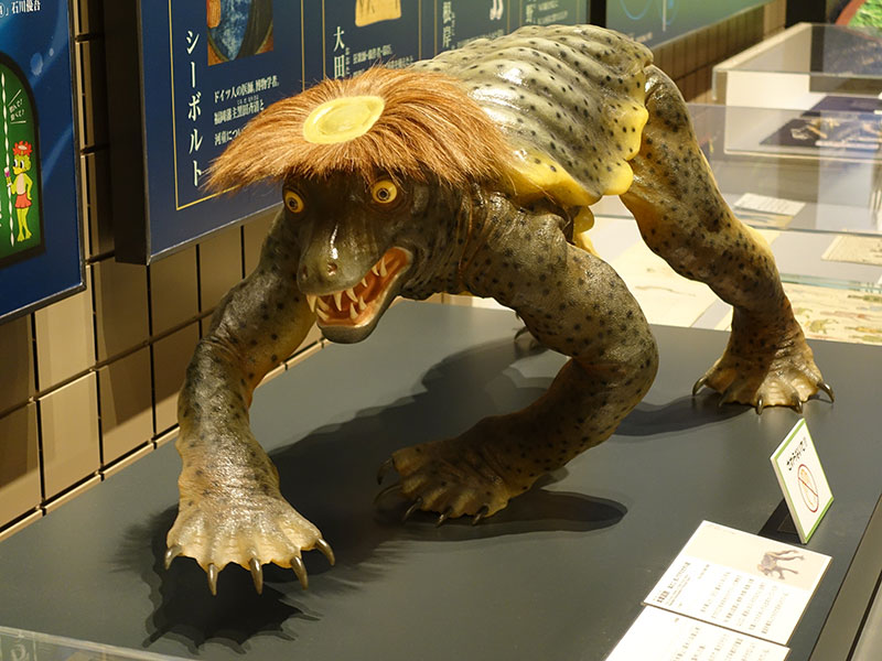 Kappa - animal mitologico do Japão