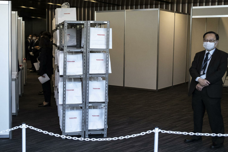A diretoria da corporação deverá apresentar novas propostas que atendam melhor aos interesses dos acionistas na próxima reunião ordinária em 2023