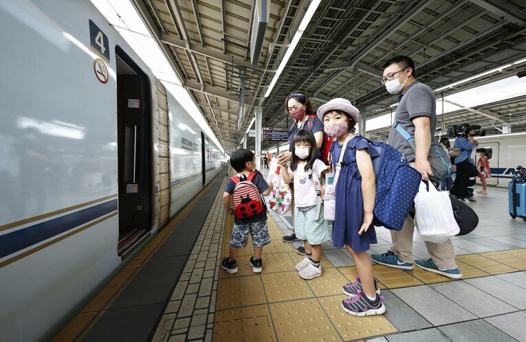 Feriado da Golden Week é o feriado mais especial para os japoneses em todo o ano