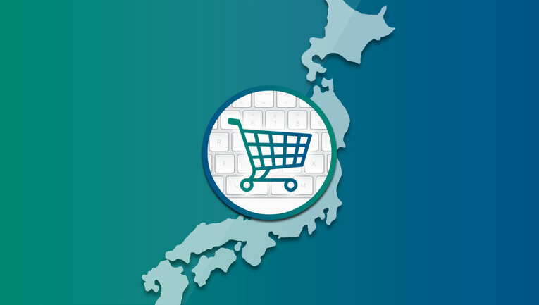 As restrições de movimento geradas pela crise sanitária de COVID-19 fizeram o consumo via e-commerce aumentar vertiginosamente no Japão e no mundo