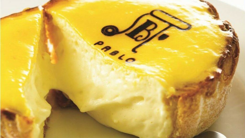 Receita da torta de cheesecake da rede Pablo